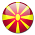 تشكيلة مقدونيا الشمالية