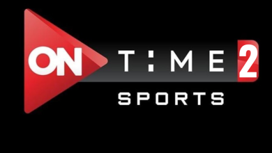 ON TIME SPORT 2